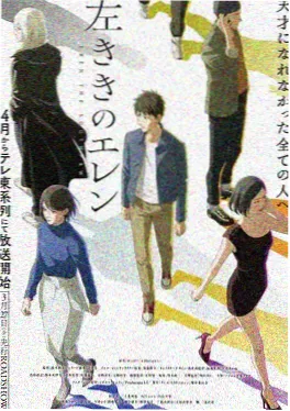 甜宠糙汉动漫《恋恋小甜心与糙汉邻居》