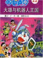 军婚甜宠糙汉短剧《军婚糙汉：先婚后宠》